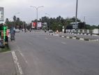 Commercial Land for sale in Godagama,Matara