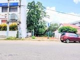 Commercial Land for Sale in Heart of Kurunagala