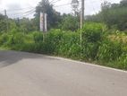 commercial land for sale in highlevel road Pahathgama Diddeniya