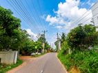 Commercial Land for Sale in Hokandara