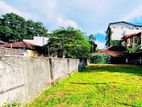 Commercial Land For Sale In Homagama