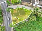 Commercial Land for Sale in Horana Road