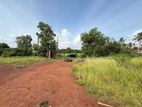Commercial Land for Sale in Ja - Ela