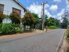 Commercial Land for Sale in Kadawatha