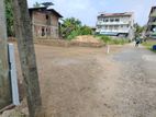 Commercial Land for Sale in Kaduwela