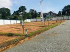 Commercial Land for Sale in Kahathuduwa