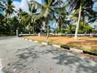 Commercial Land for Sale in Kahathuduwa