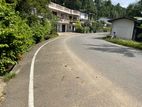 COMMERCIAL land for sale in Kandy BALAGOLLA