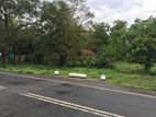 Commercial Land for Sale in Kandy Digana