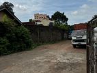 Commercial Land for Sale in Kandy Road Kelaniya