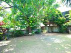 Commercial Land for sale in Katubedda