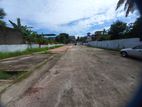 Commercial Land for sale in Katunayake (C7-6065)