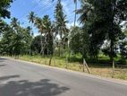 Commercial Land For Sale in Katunayake