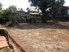Commercial Land for sale in Kelaniya