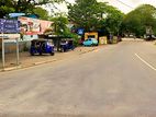 Commercial Land for Sale in Kelaniya