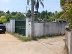 Commercial Land For Sale In Kelaniya