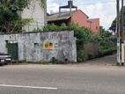 COMMERCIAL LAND FOR SALE IN KELANIYA (SP1225)
