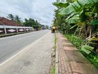Commercial Land for Sale in Kelaniya (SP889)