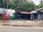 Commercial Land for Sale in Kiribathgoda, Hunupitiya Road