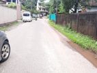 Commercial Land for Sale in Kiribathgoda (SP367)