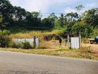 Commercial Land For Sale In KIrindiwela