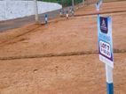 Commercial land for sale in Kiriwaththuduwa