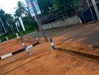 Commercial land for sale in Kiriwaththuduwa
