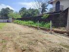 commercial land for sale in kottawa