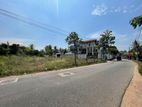 Commercial Land for Sale in Kottawa