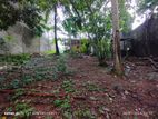 Commercial Land for Sale in Kottawa Mattegoda Road