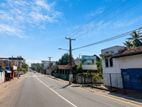 Commercial Land for Sale in Kotte