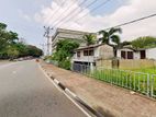 Commercial Land for Sale in Kotte