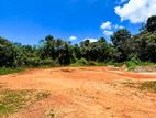 Commercial Land for Sale in Kurunegala