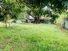 Commercial Land for sale in Kurunegala