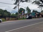 Commercial Land for Sale in Kurunegala