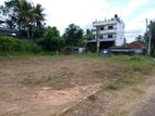 Commercial Land for Sale in Madapatha Junction