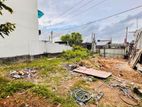 Commercial Land for Sale in Mahara Kadawatha