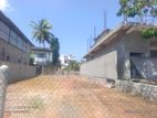 COMMERCIAL LAND FOR SALE IN MAHARAGAMA