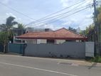 Commercial Land for Sale in Maharagama (sp1056)