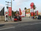 Land for Sale in Malabe-Athurugiriya Rd Malabe