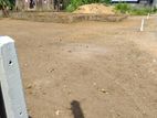 Commercial Land for Sale in Malabe Kaduwela