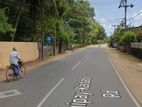 Commercial Land for Sale in Manippay Jaffna