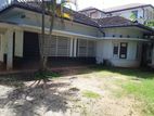 Commercial Land for Sale in Matara with House (SP377)