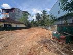 Commercial Land for Sale in Mathugama