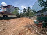 Commercial Land for Sale in Mathugama