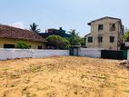 Commercial Land for Sale in Moratuwa