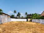 Commercial Land For Sale in moratuwa