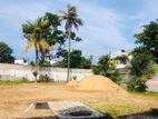 Commercial Land For Sale in moratuwa rawatawata