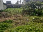 COMMERCIAL LAND FOR SALE IN MORATUWA (SP828)
