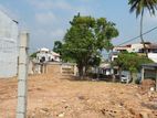 Commercial Land For Sale In Mount Lavinia
